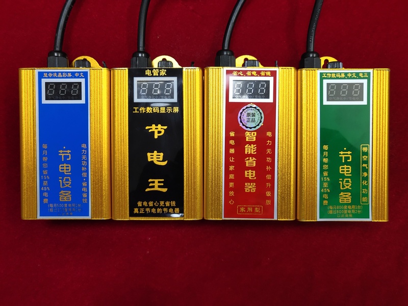 微信图片_20190926152357.jpg