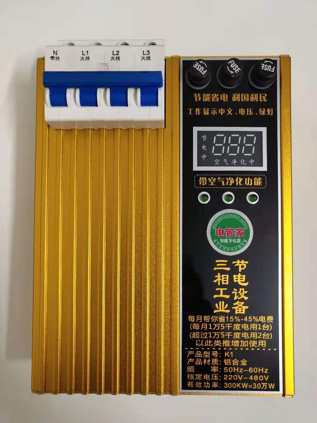 timg (9).jpg