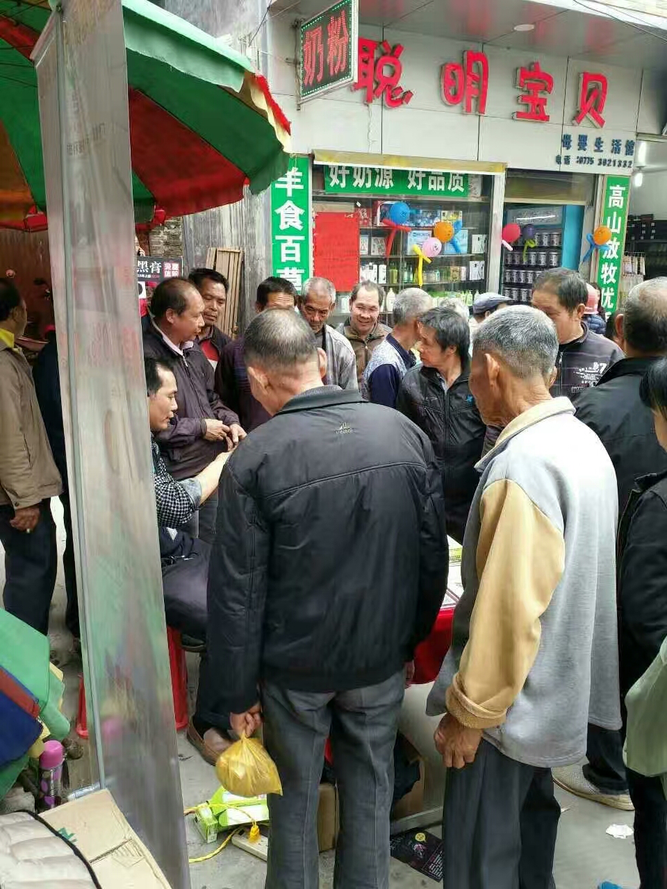 节电器现场销售火爆