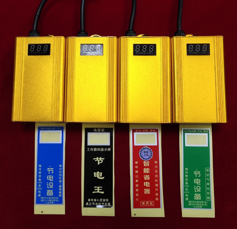 微信图片_20190926152357.png